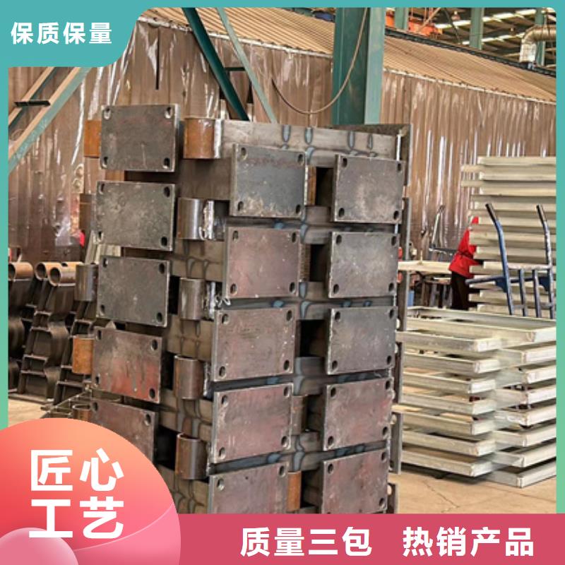 护栏不锈钢复合管厂好货有保障