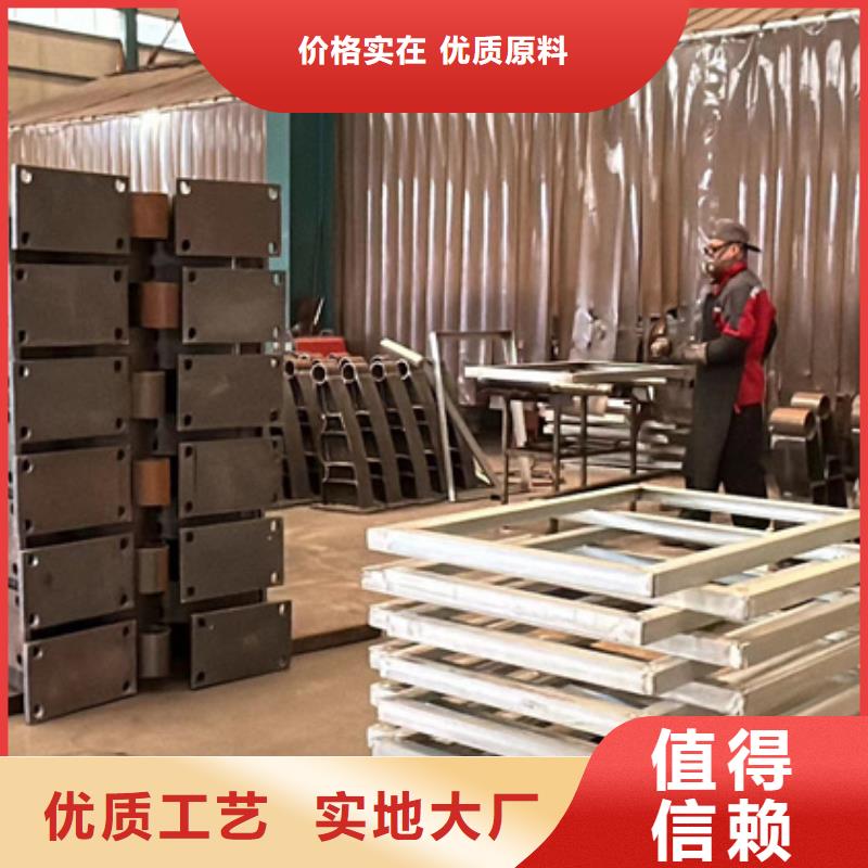  护栏精心选材