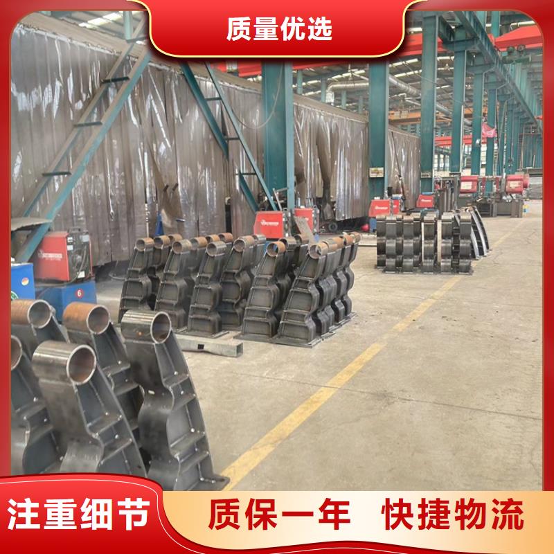 护栏桥梁景观栏杆从源头保证品质