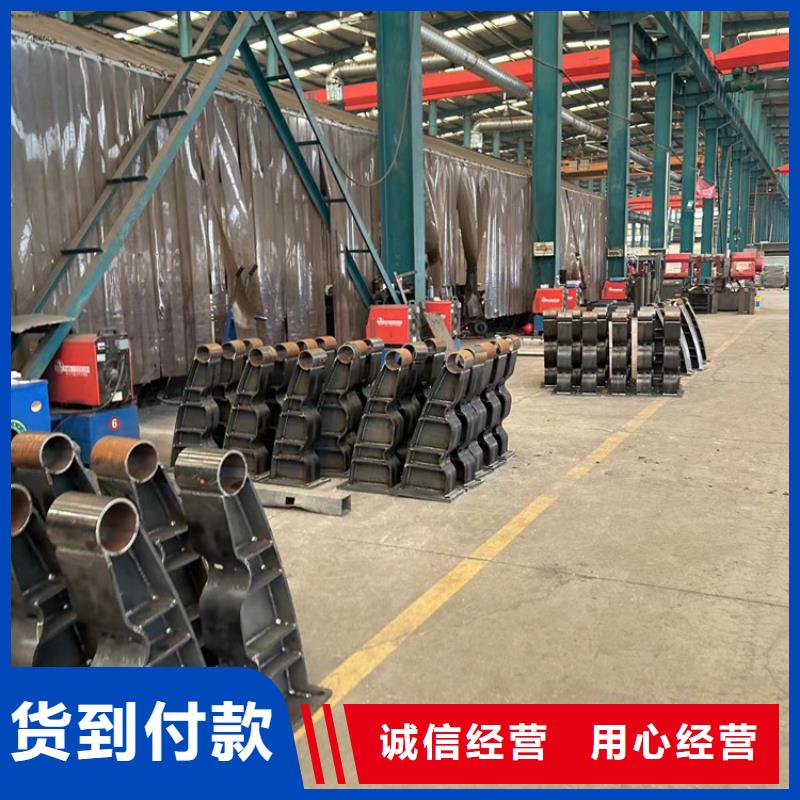 现货供应喷塑防撞护栏_诚信厂家