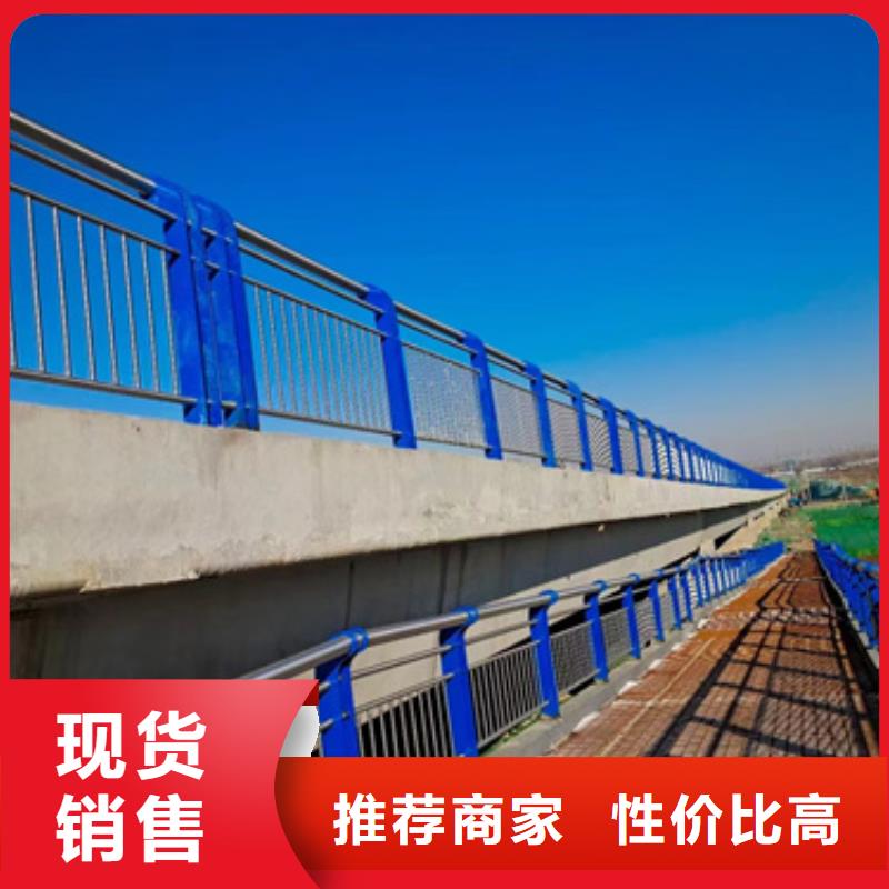 护栏_桥梁护栏厂质量好