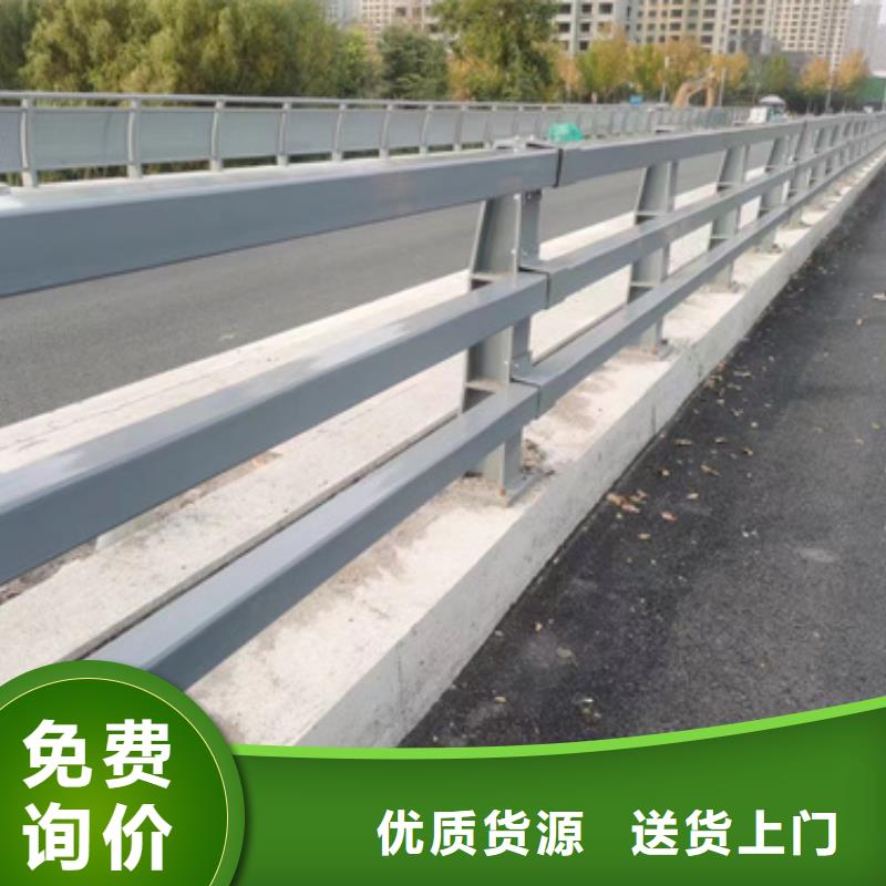 护栏道路护栏厂品质无所畏惧