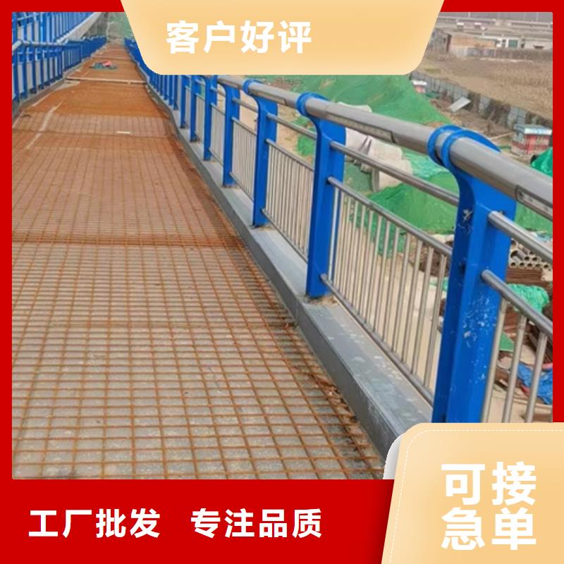 护栏不锈钢复合管厂好货有保障