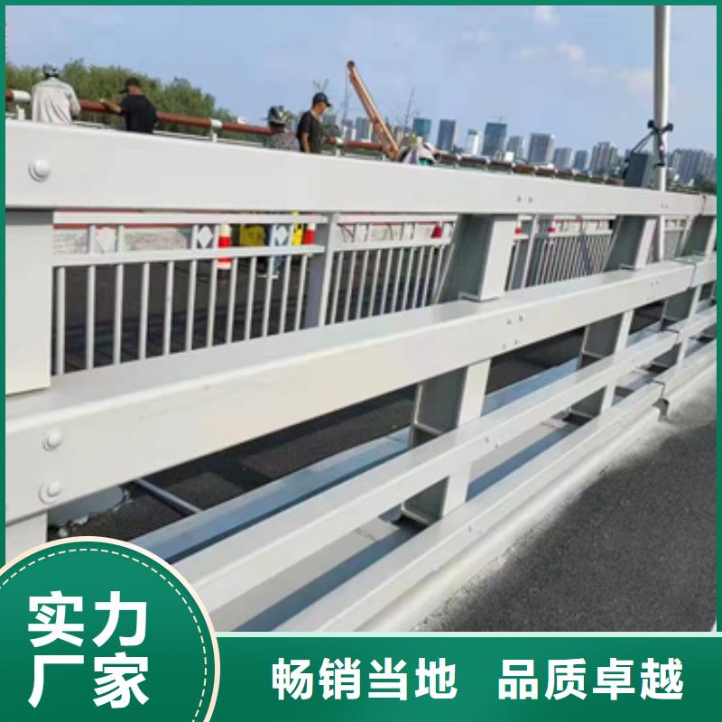 高铁护栏厂家销售热线