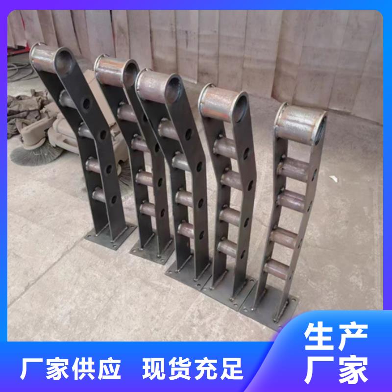护栏-【铝合金护栏】一站式供应