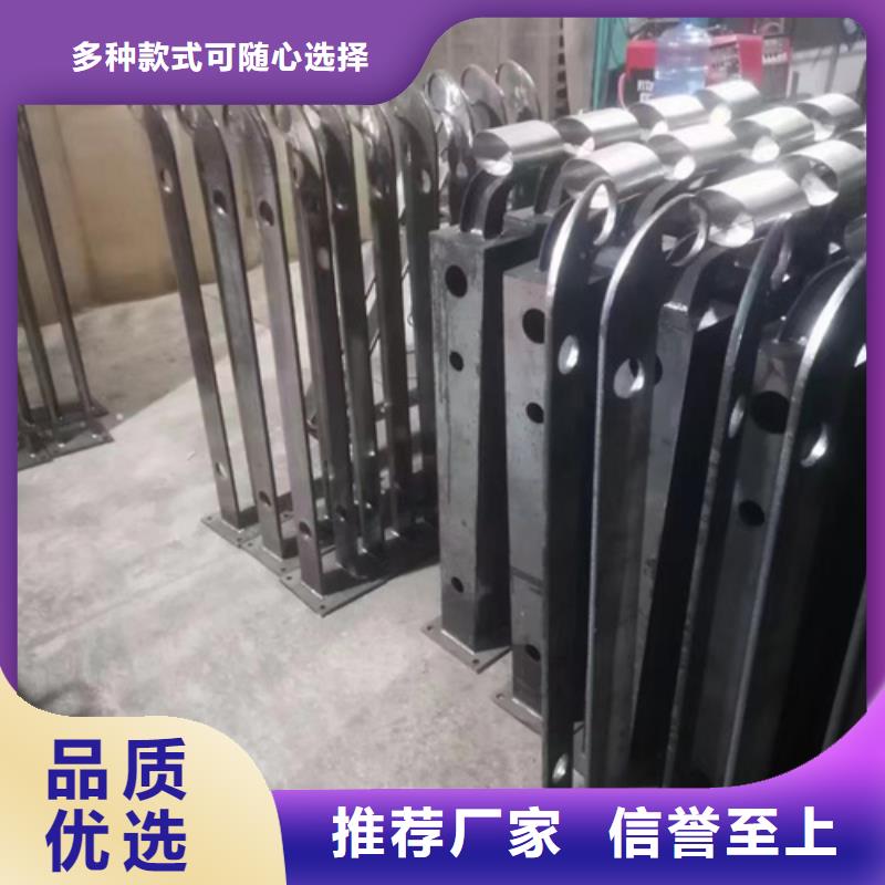 【护栏】,不锈钢碳素钢复合管厂采购