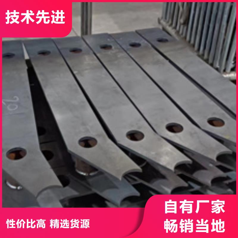 护栏【不锈钢碳素钢复合管厂】市场报价