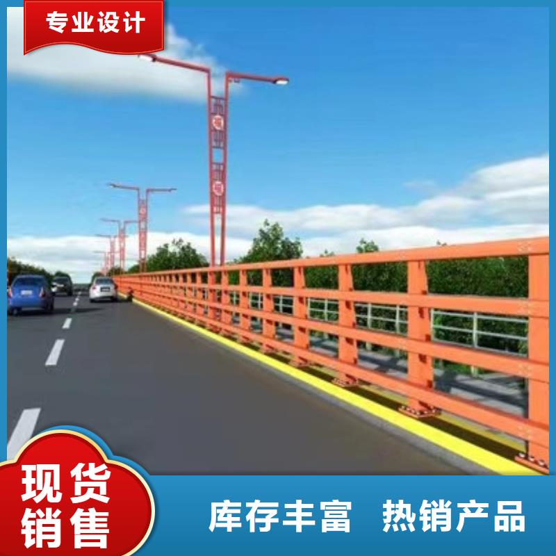 护栏-市政道路防护栏源厂供货