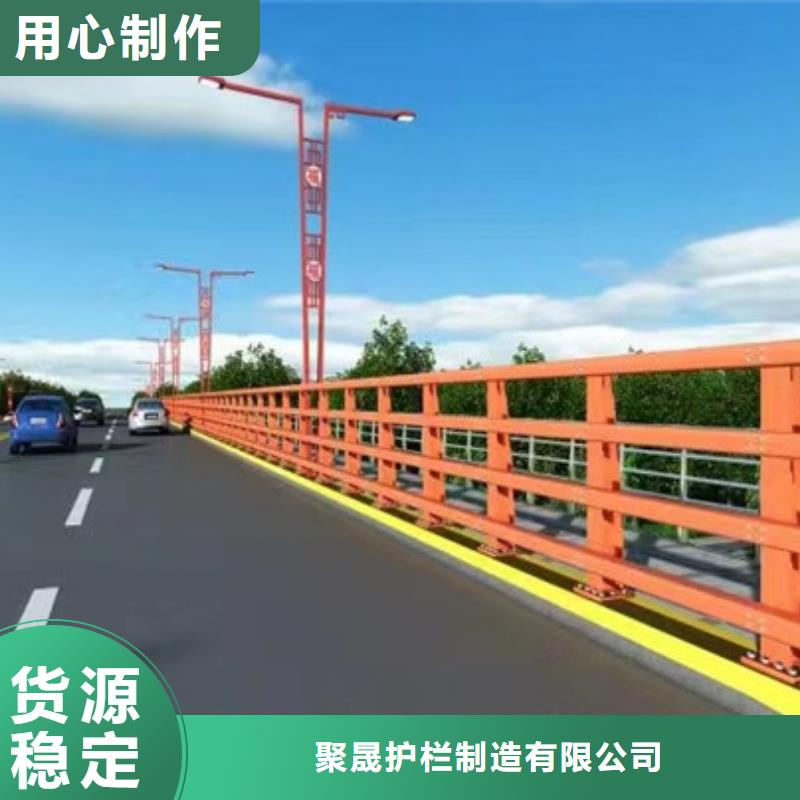 护栏_钢丝绳护栏厂实体厂家支持定制