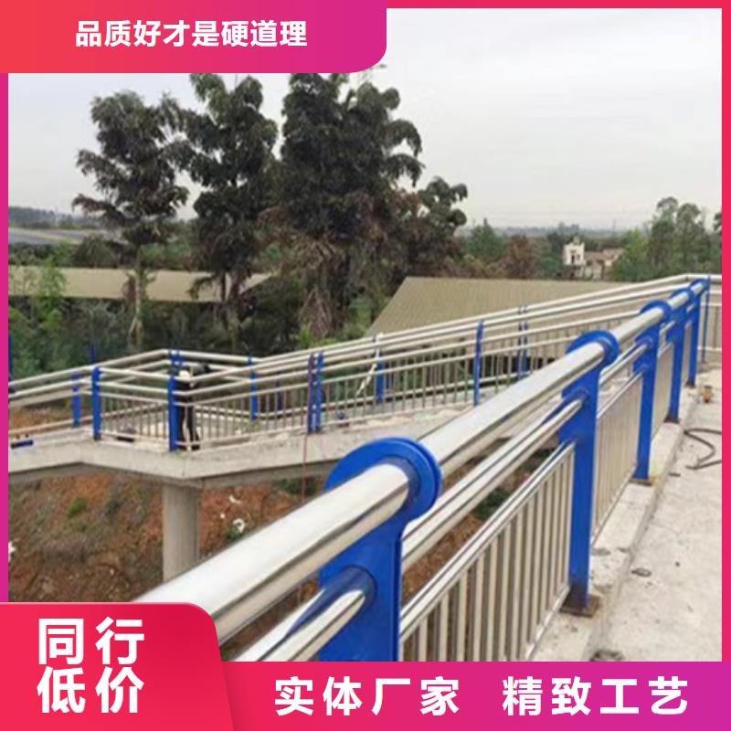 护栏【不锈钢碳素钢复合管厂】市场报价
