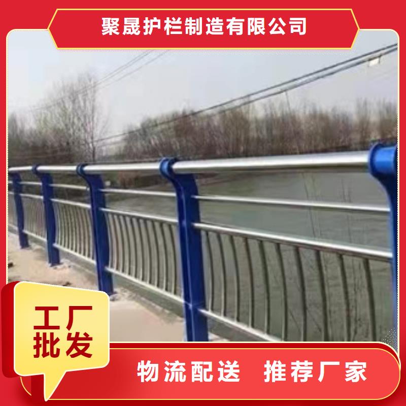 专业销售桥梁防撞护栏厂家