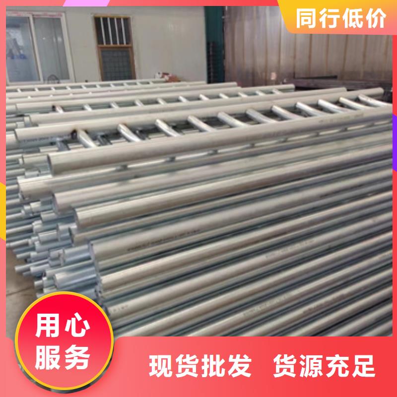  护栏精心选材