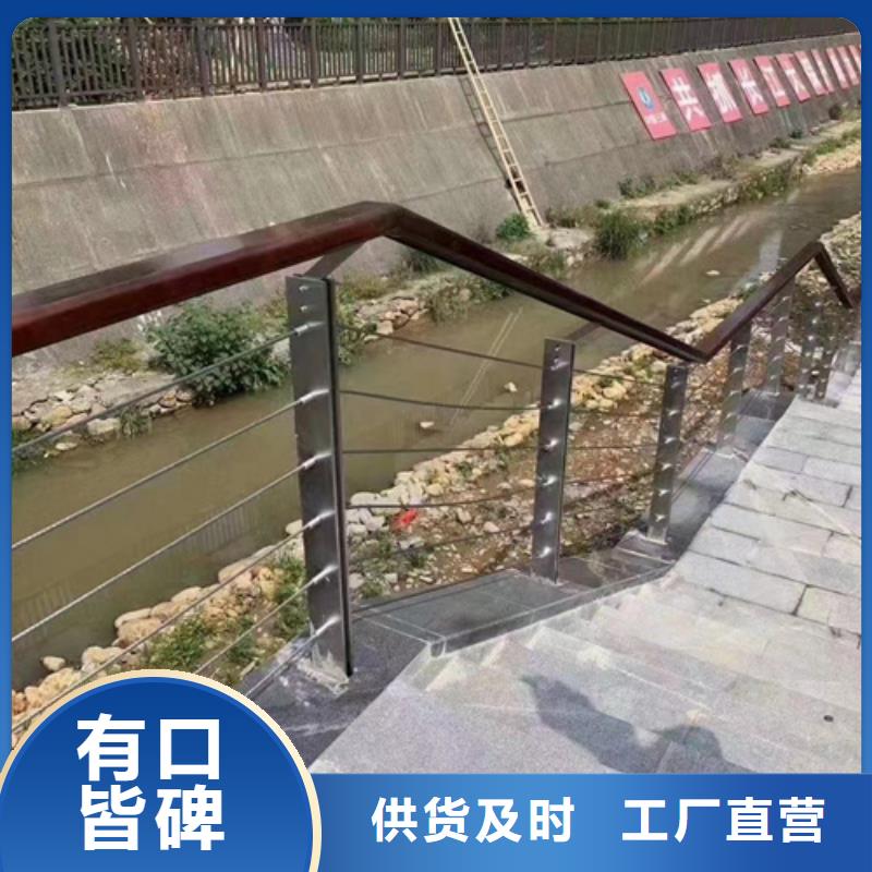 【护栏】-【市政护栏】设计合理