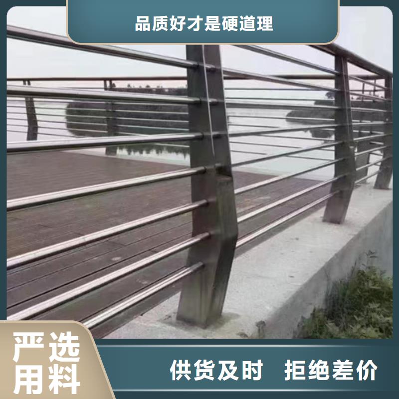 护栏,道路护栏厂从源头保证品质