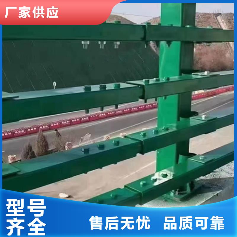 护栏-市政道路防护栏源厂供货