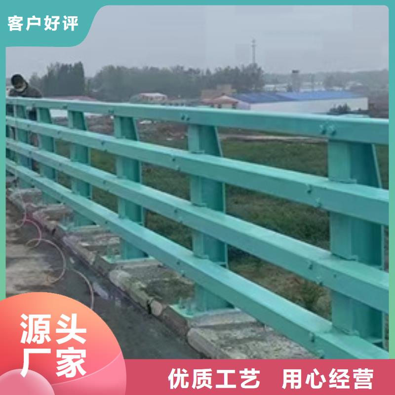【护栏【波形护栏】源头厂家直销】