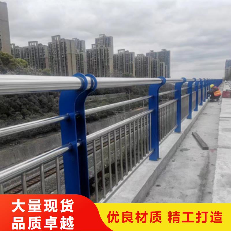 【护栏】不锈钢复合管栏杆让客户买的放心