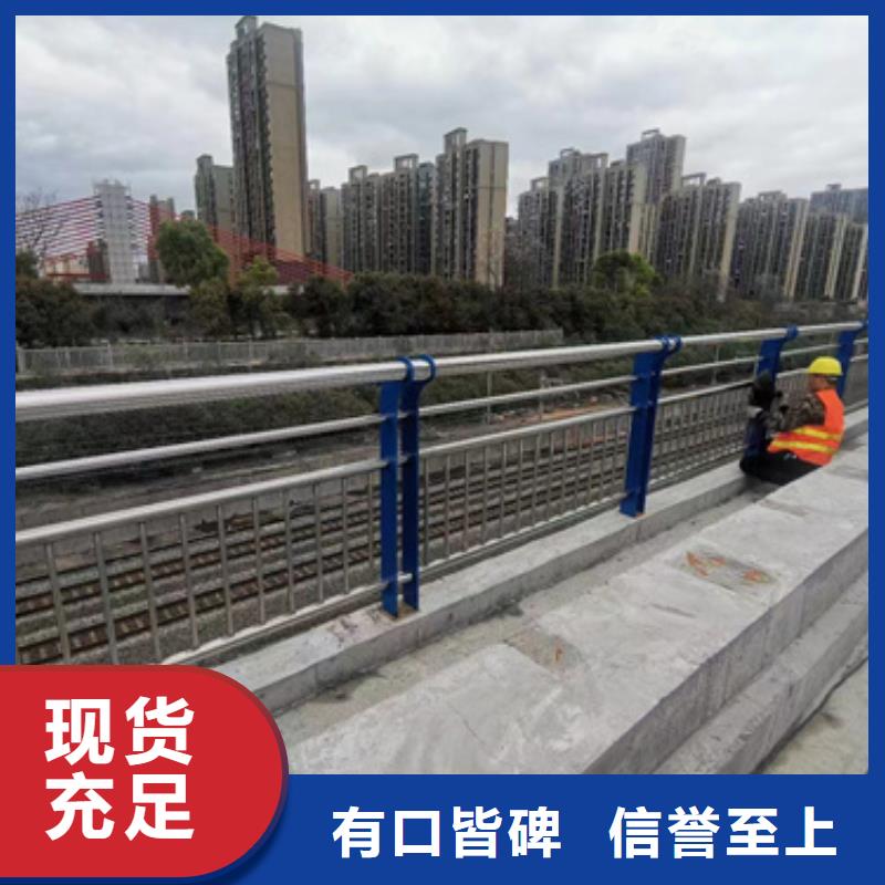 护栏_钢丝绳护栏厂实体厂家支持定制