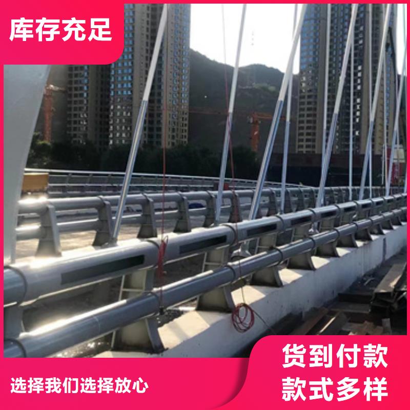 护栏-【防撞护栏】产地源头好货