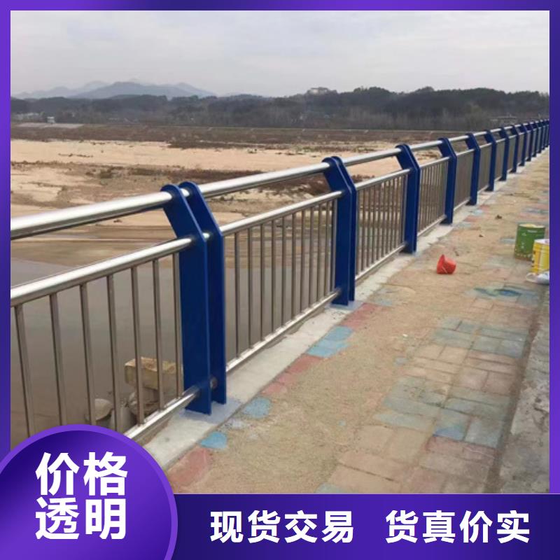  护栏敢与同行比服务