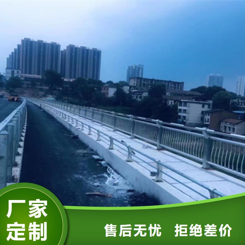 护栏 不锈钢复合管护栏厂多种规格库存充足