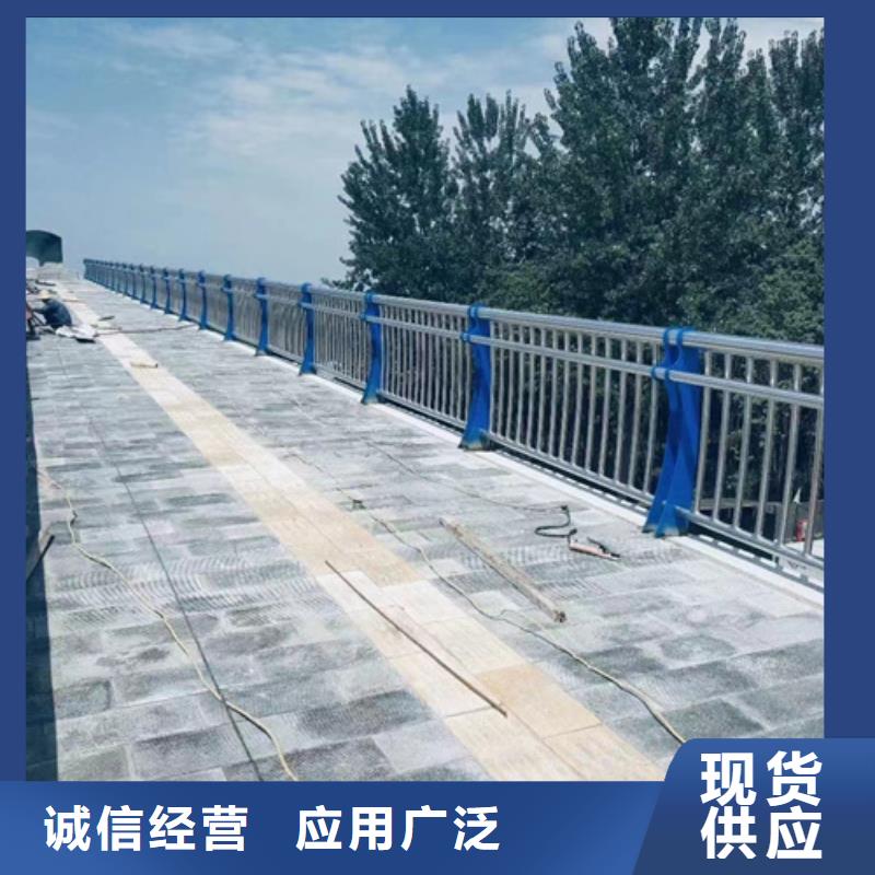 【护栏】-【市政护栏】设计合理