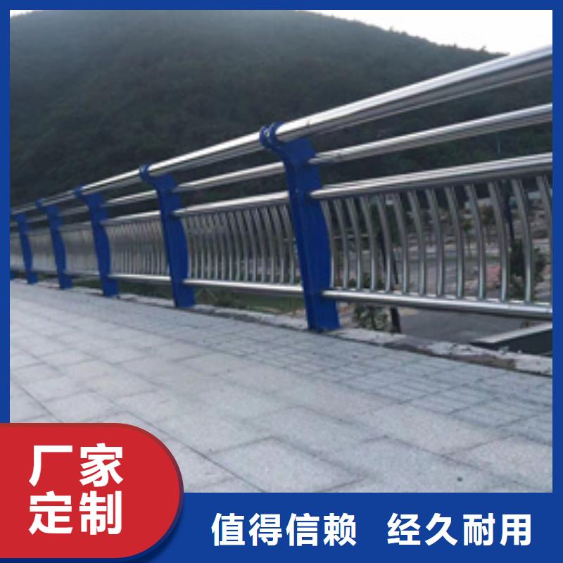 护栏_LED防护栏杆品质值得信赖