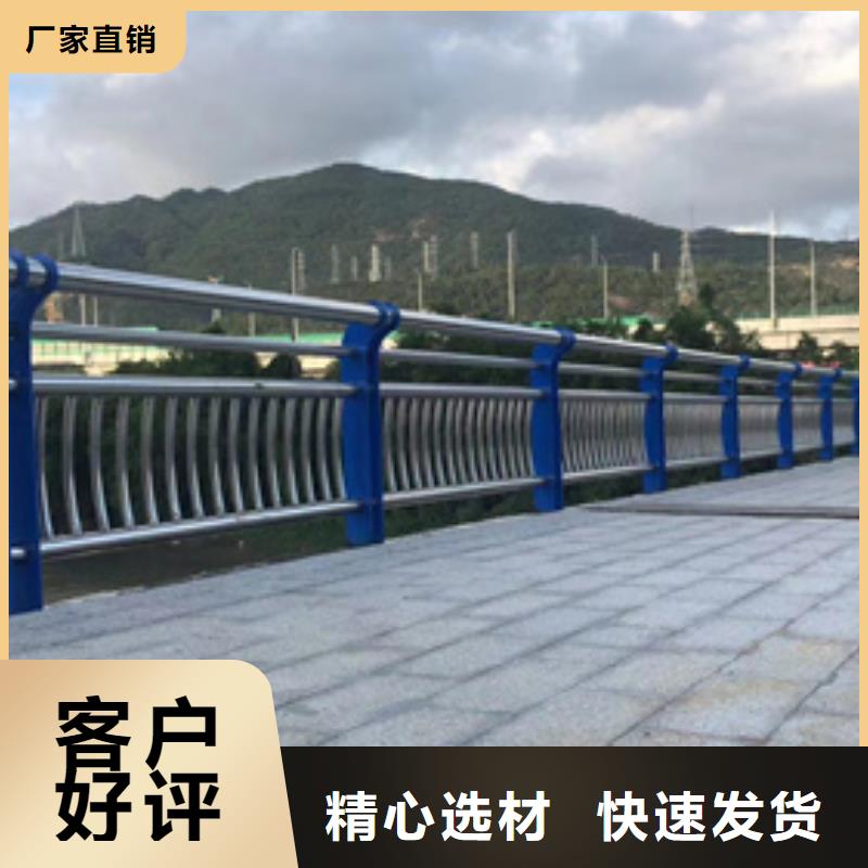 护栏,河道护栏厂可放心采购