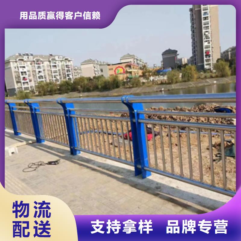 专业销售桥梁防撞护栏厂家