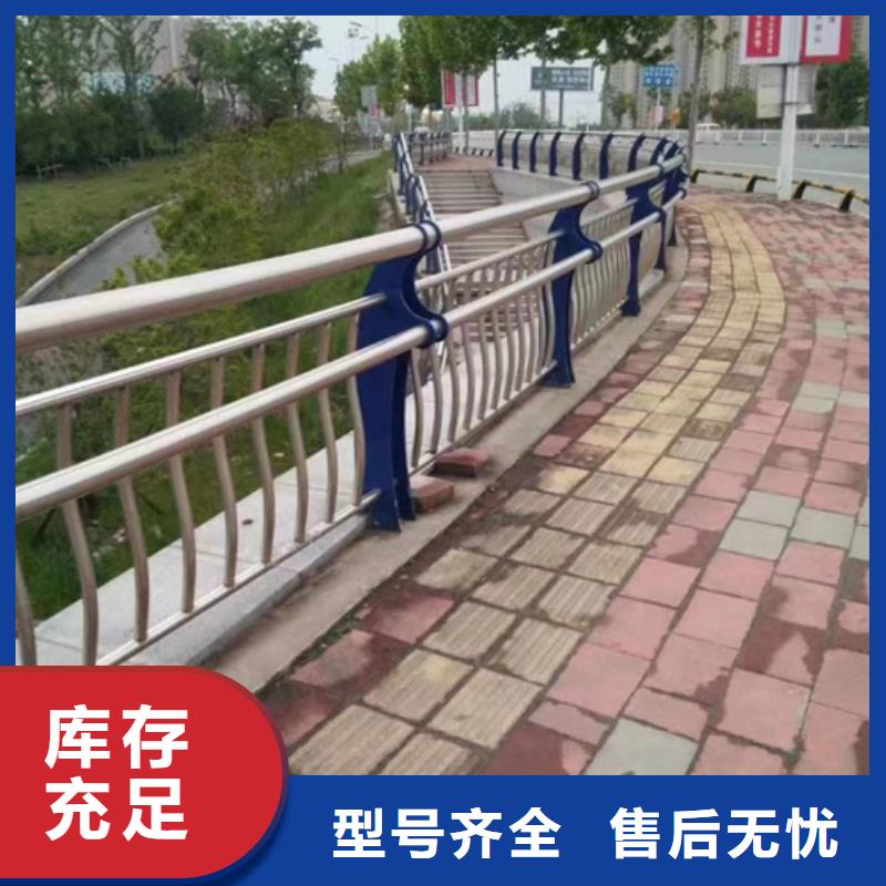 护栏灯光防撞护栏品质保障售后无忧