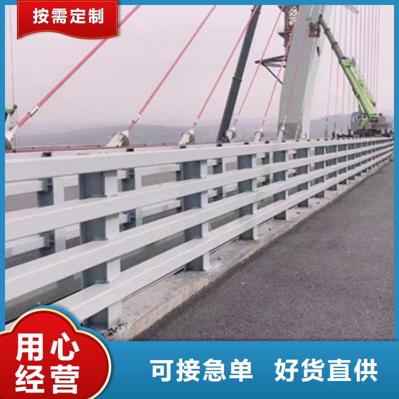 【护栏】不锈钢复合管栏杆让客户买的放心