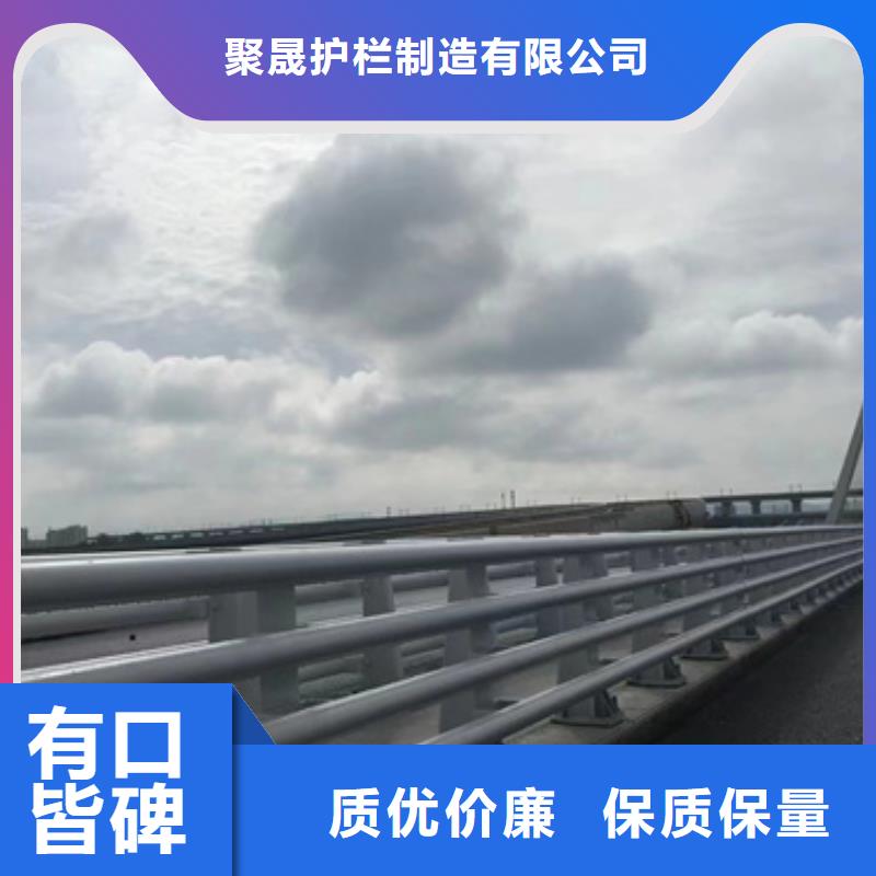 【护栏】-【市政护栏】设计合理