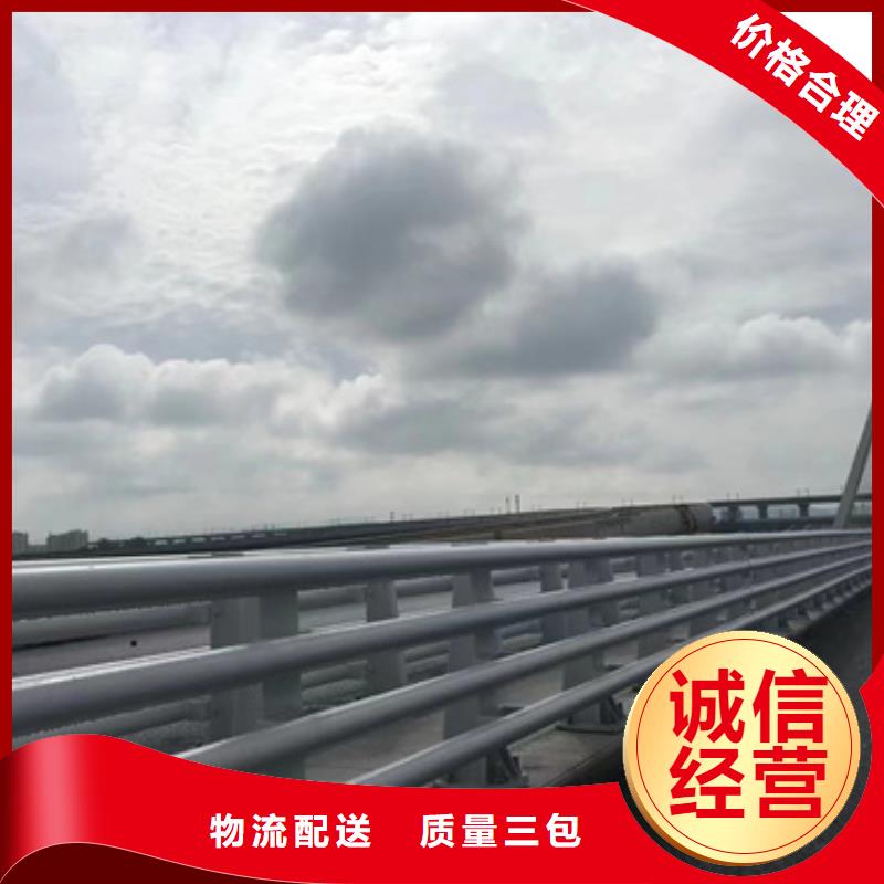 【护栏】交通防撞围栏货真价实