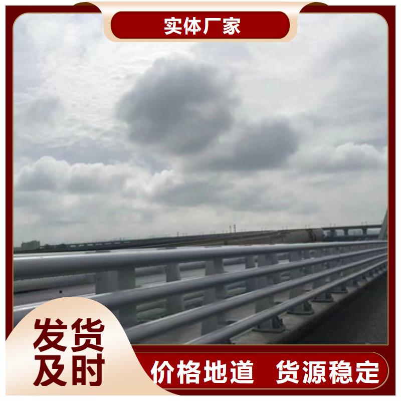 护栏_桥梁护栏厂质量好