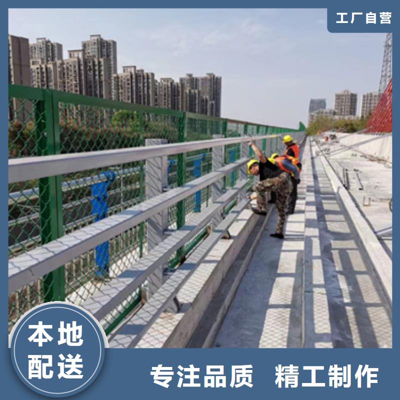 护栏防撞护栏立柱质量层层把关