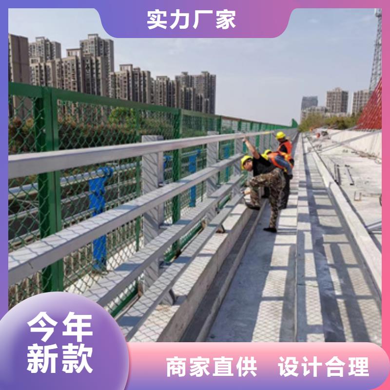 护栏-【桥梁防撞护栏厂】为您提供一站式采购服务