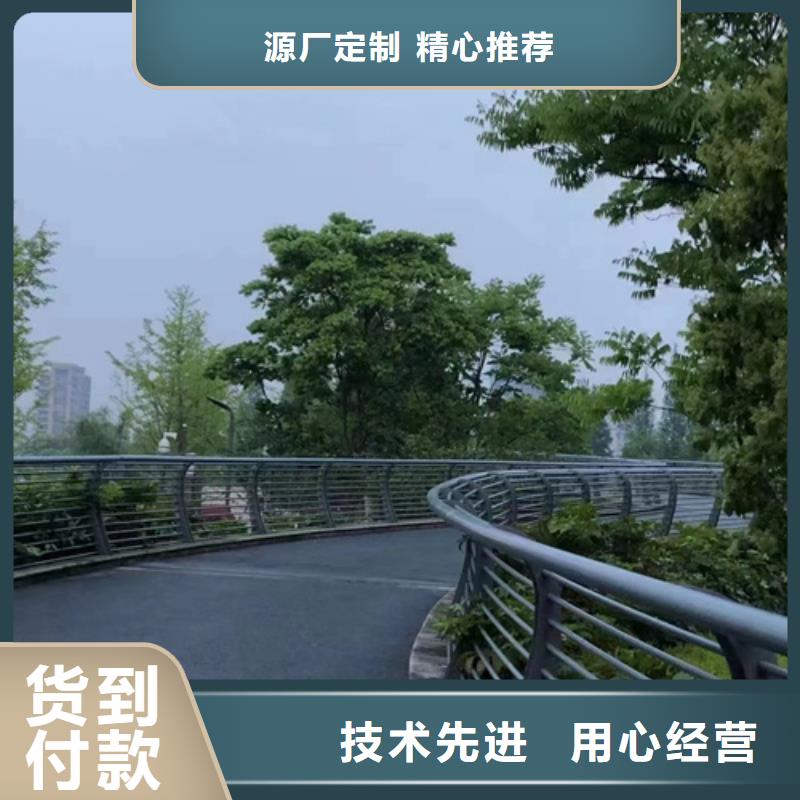  护栏敢与同行比服务
