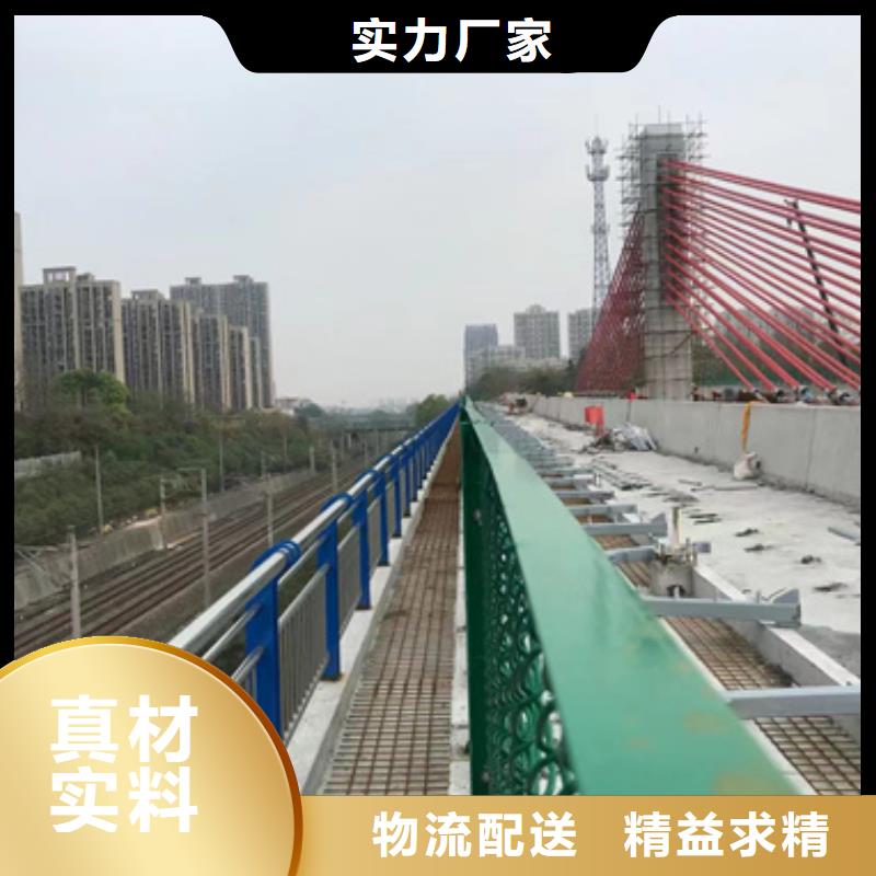 现货供应喷塑防撞护栏_诚信厂家