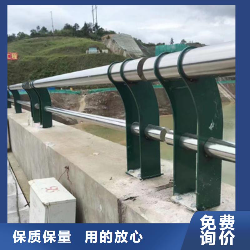 护栏生产型