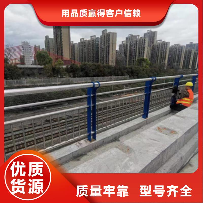 护栏,河道护栏厂可放心采购