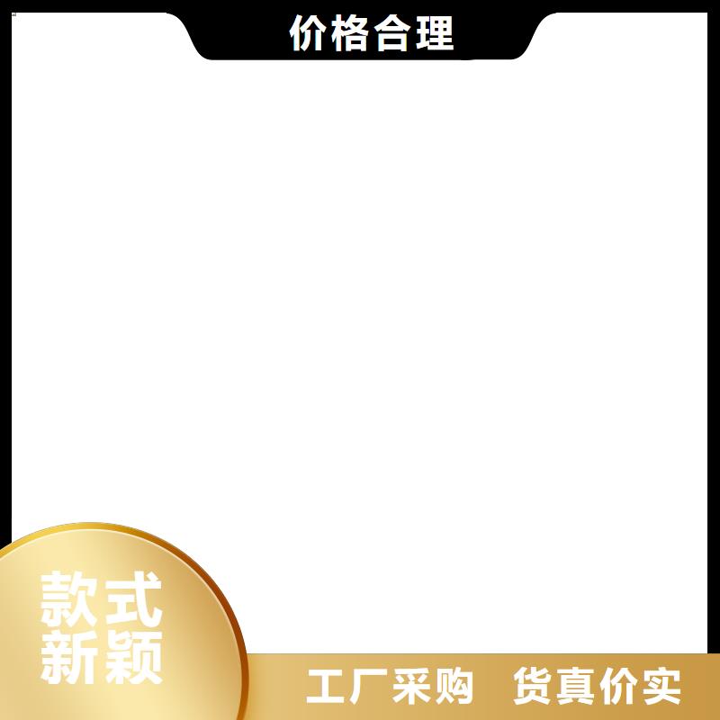 【桥梁护栏不用】【中央分隔栏】诚信经营现货现发