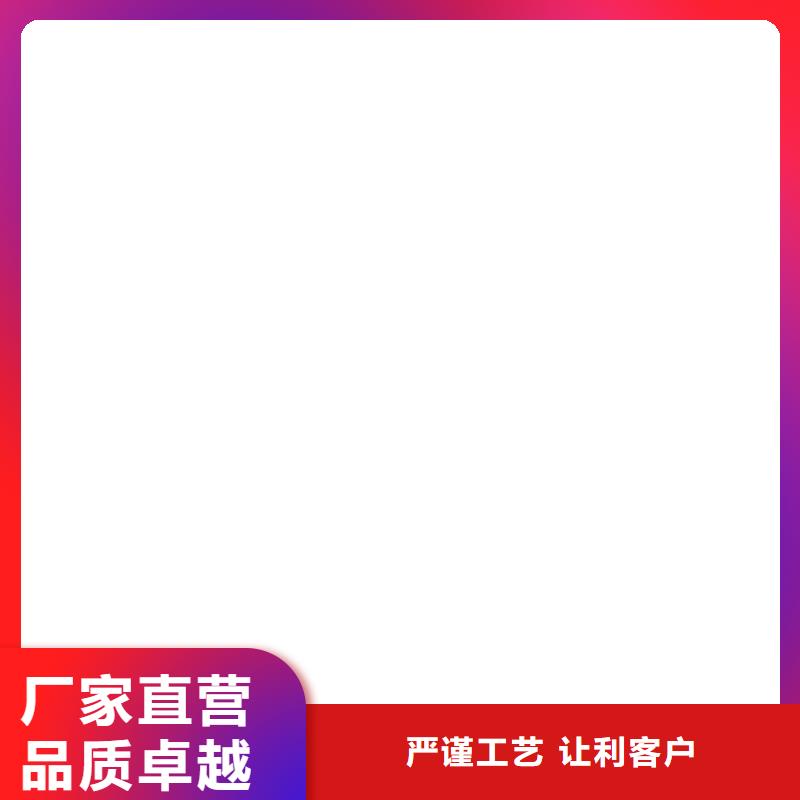 桥梁护栏不用【河道护栏】品质优良