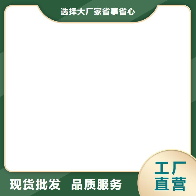 桥梁护栏不用旋转护栏来图加工定制