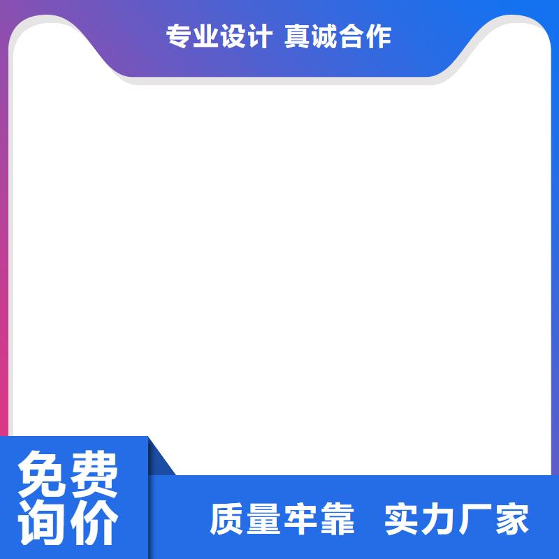 桥梁护栏不用【铝合金护栏】严格把关质量放心