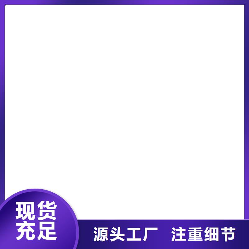 桥梁护栏不用栈道护栏厂拥有多家成功案例