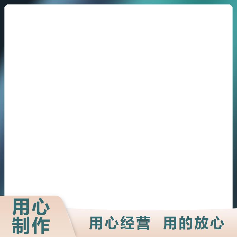 桥梁护栏不用桥梁钢护栏厂实力大厂家