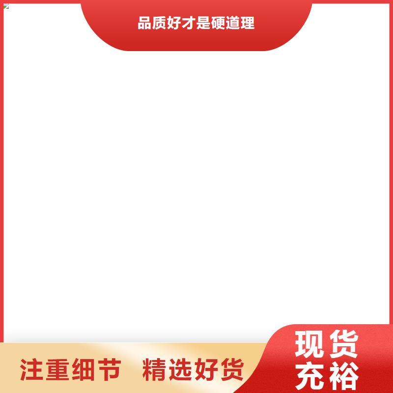 桥梁护栏不用铝合金护栏厂货源直供