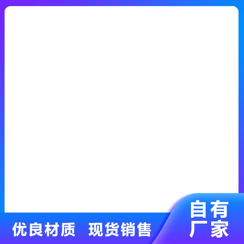 桥梁护栏不用不锈钢碳素钢复合管厂源厂直销