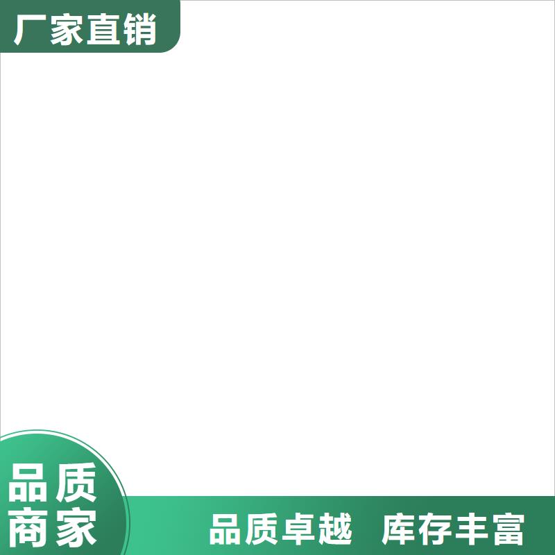 桥梁护栏不用,201不锈钢复合管实体厂家大量现货