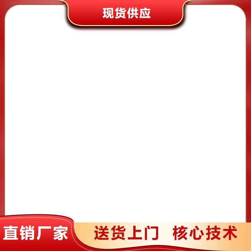 【桥梁护栏不用中央分隔栏国标检测放心购买】